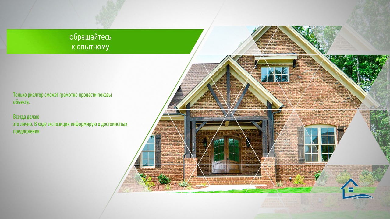 realtor 02 Platform Corporate 010