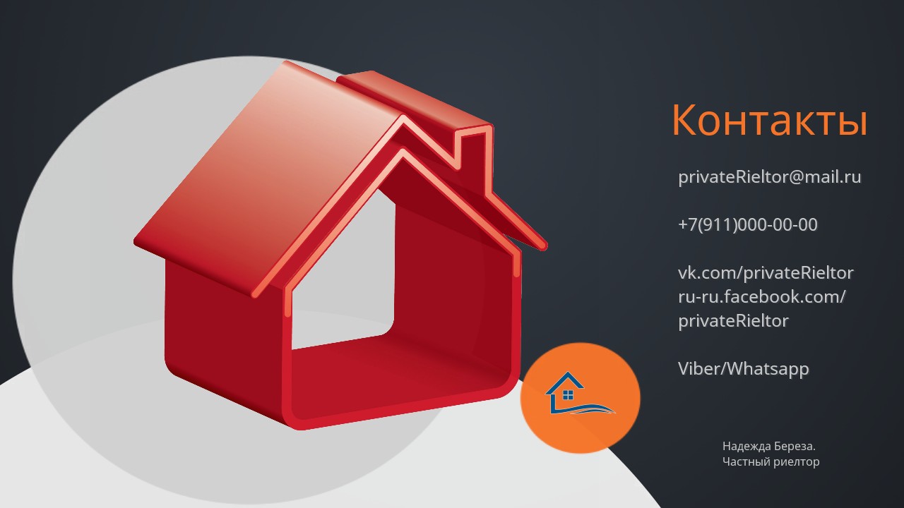 realtor 03 Promo Corporate 013