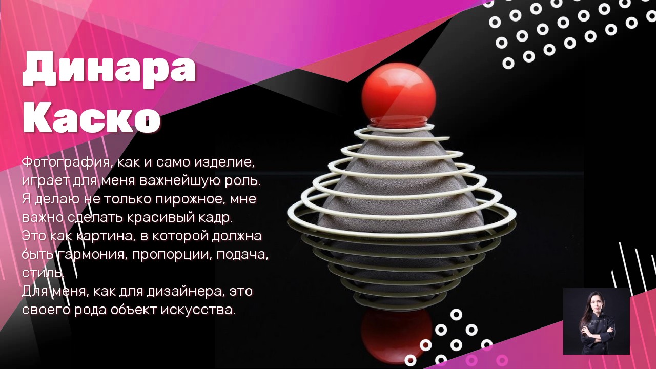 vkstil 02 Corporate Promo 002