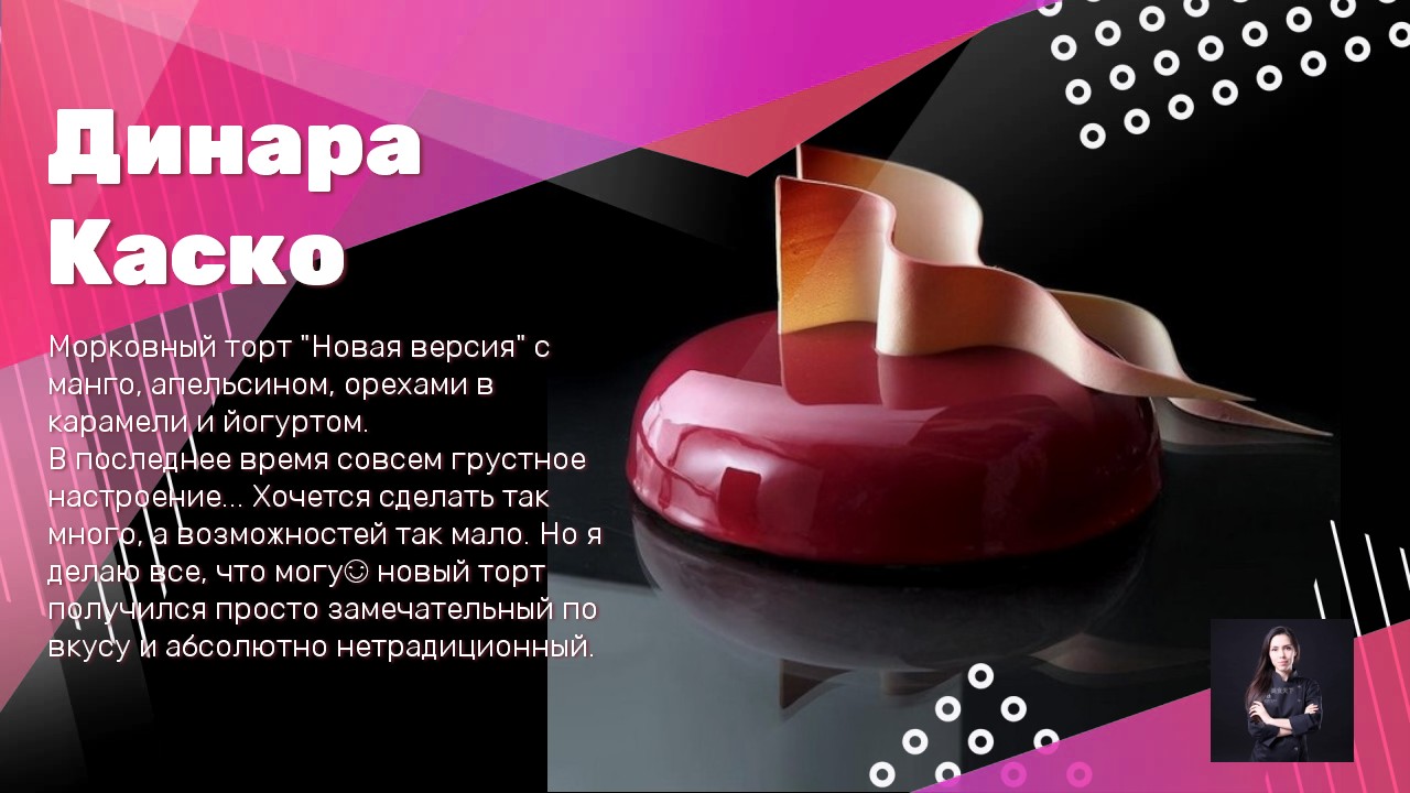 vkstil 02 Corporate Promo 007