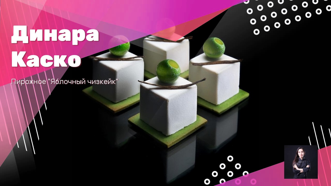 vkstil 02 Corporate Promo 017